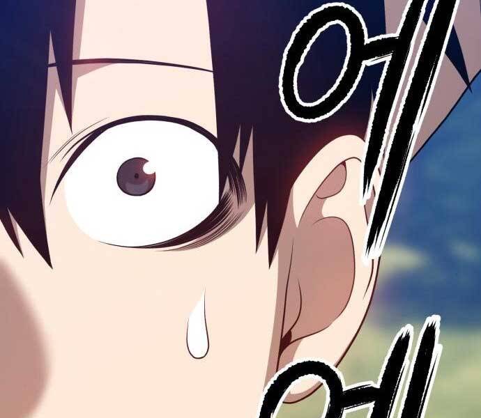 Gậy Gỗ Cấp 99+ Chapter 17.5 - Trang 2