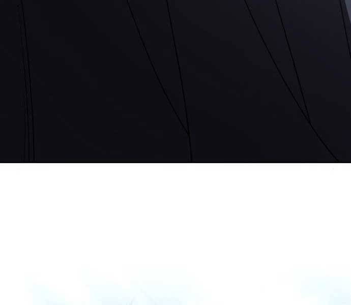 Gậy Gỗ Cấp 99+ Chapter 17.5 - Trang 2