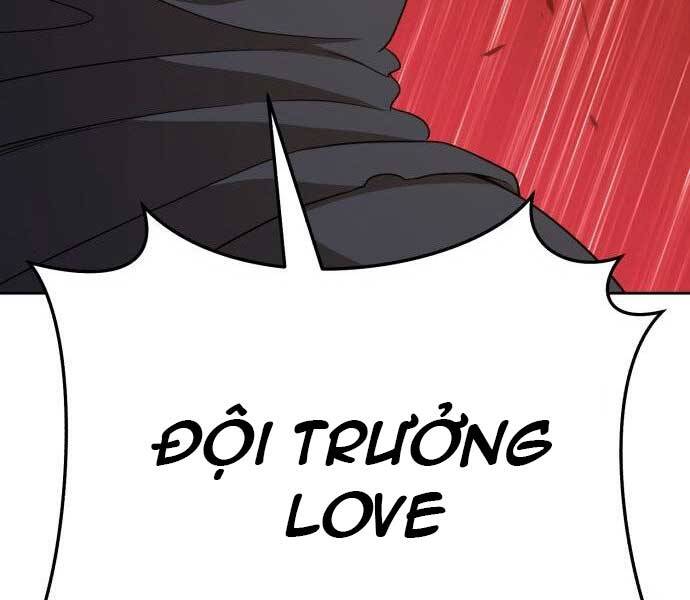 Gậy Gỗ Cấp 99+ Chapter 17.5 - Trang 2