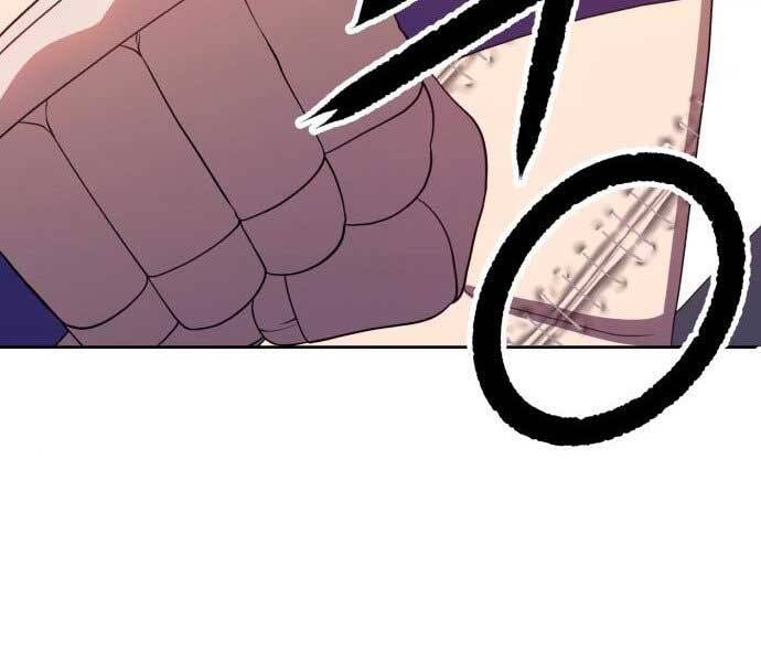 Gậy Gỗ Cấp 99+ Chapter 17.5 - Trang 2