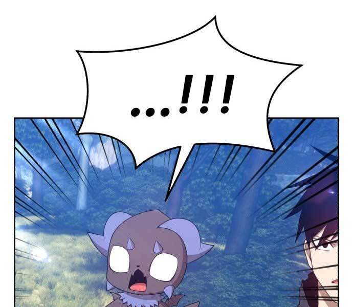 Gậy Gỗ Cấp 99+ Chapter 17.5 - Trang 2