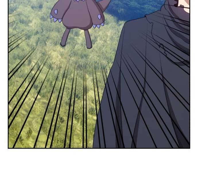 Gậy Gỗ Cấp 99+ Chapter 17.5 - Trang 2