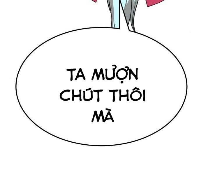 Gậy Gỗ Cấp 99+ Chapter 17.5 - Trang 2