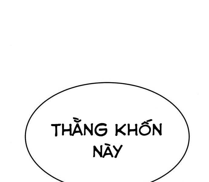 Gậy Gỗ Cấp 99+ Chapter 17.5 - Trang 2