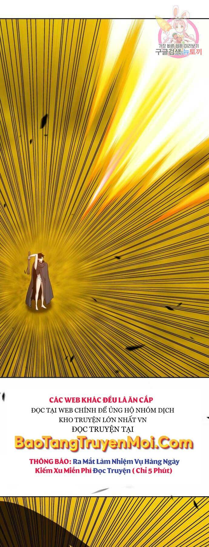 Gậy Gỗ Cấp 99+ Chapter 17 - Trang 2