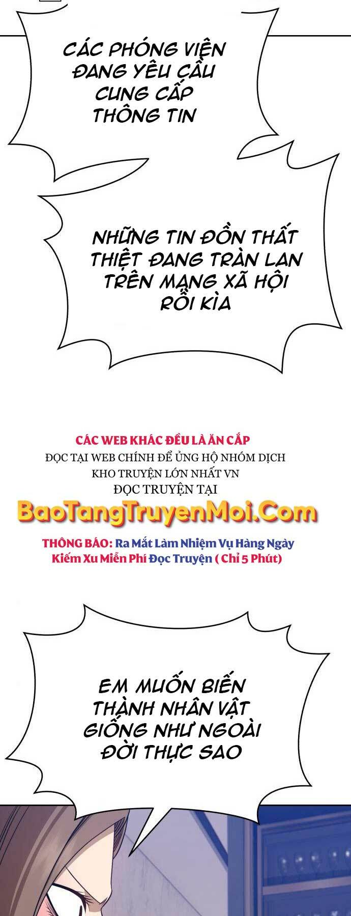 Gậy Gỗ Cấp 99+ Chapter 17 - Trang 2