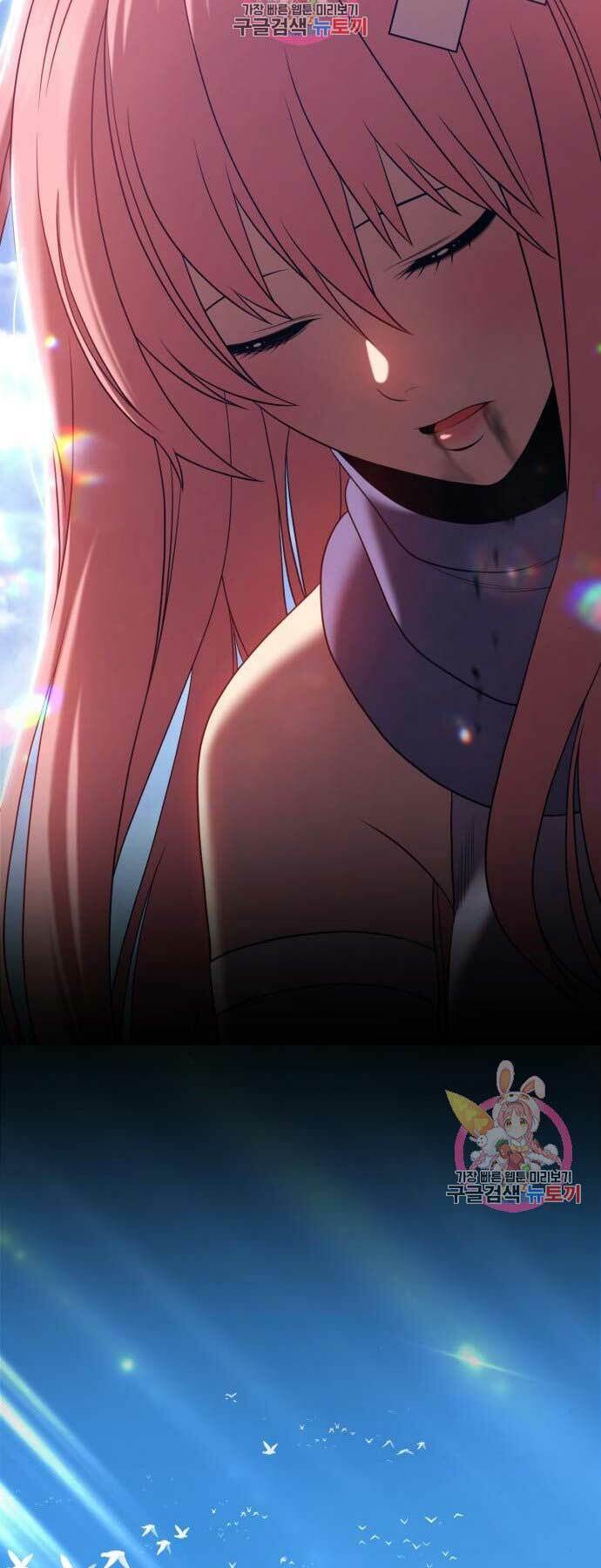 Gậy Gỗ Cấp 99+ Chapter 17 - Trang 2