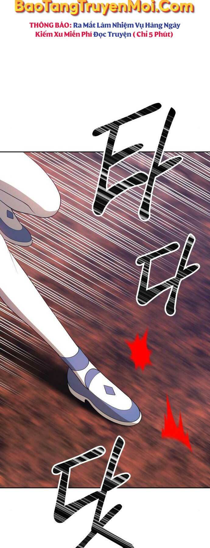 Gậy Gỗ Cấp 99+ Chapter 17 - Trang 2