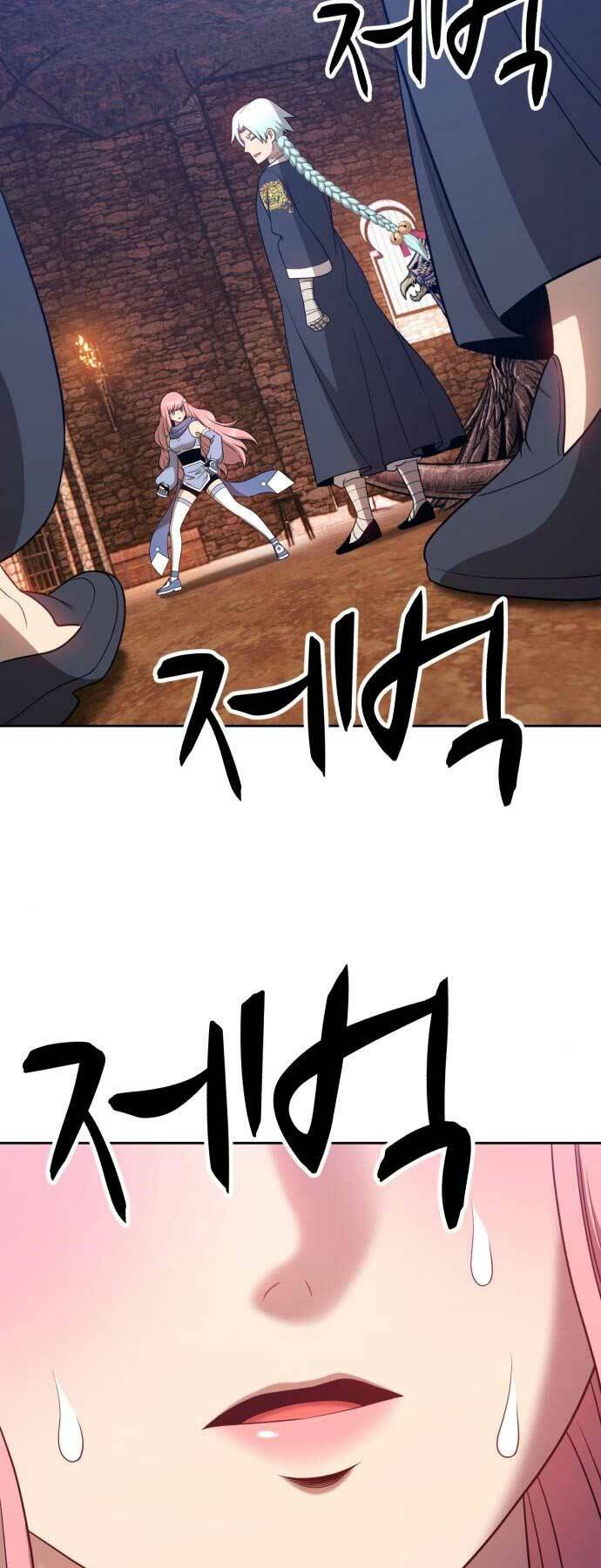 Gậy Gỗ Cấp 99+ Chapter 17 - Trang 2