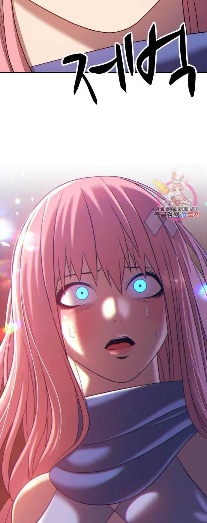 Gậy Gỗ Cấp 99+ Chapter 17 - Trang 2