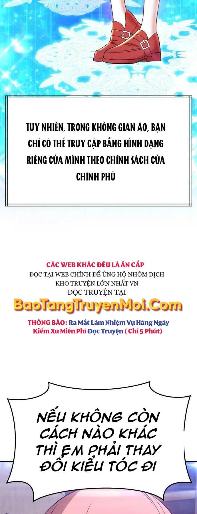 Gậy Gỗ Cấp 99+ Chapter 17 - Trang 2