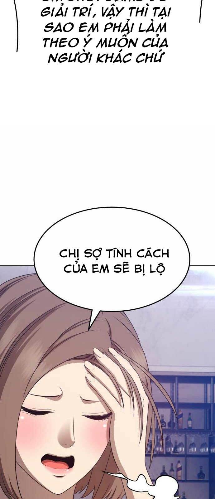 Gậy Gỗ Cấp 99+ Chapter 17 - Trang 2