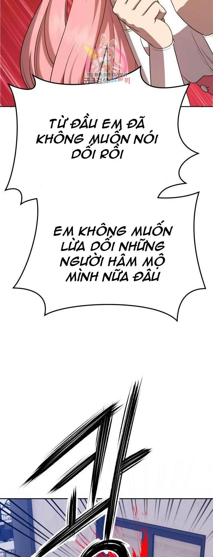 Gậy Gỗ Cấp 99+ Chapter 17 - Trang 2