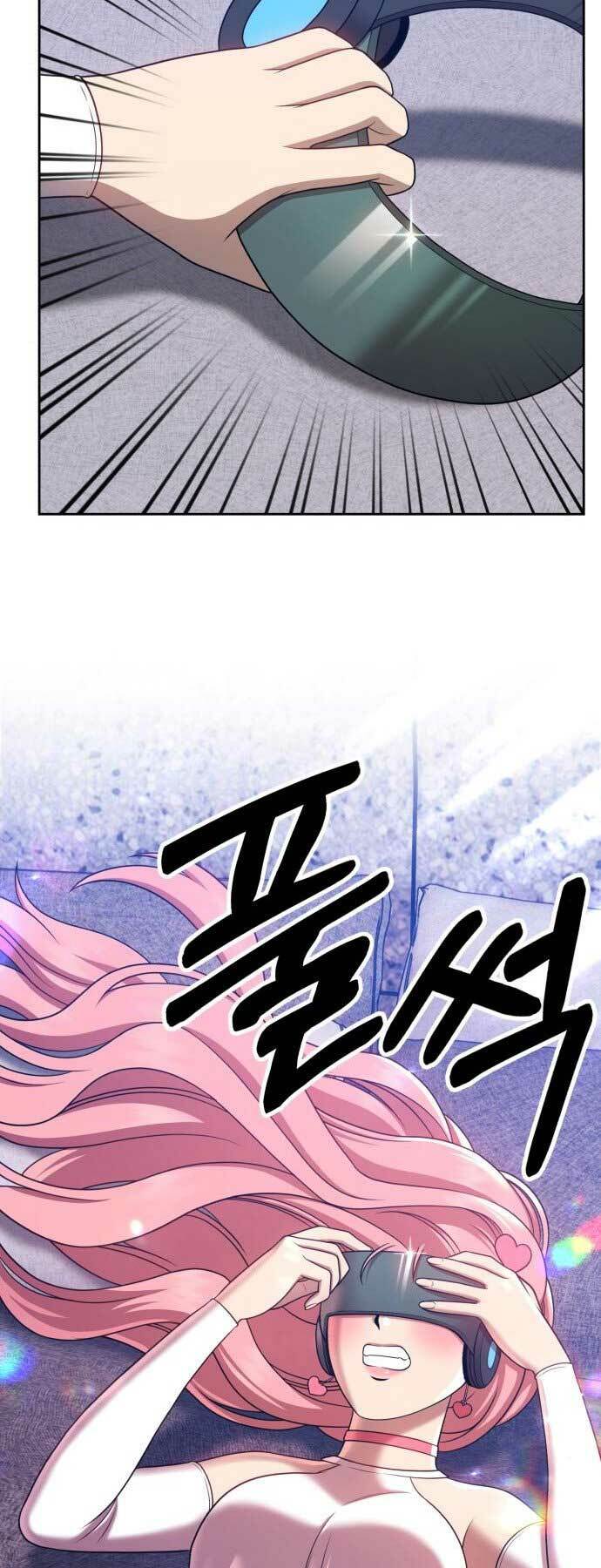 Gậy Gỗ Cấp 99+ Chapter 17 - Trang 2