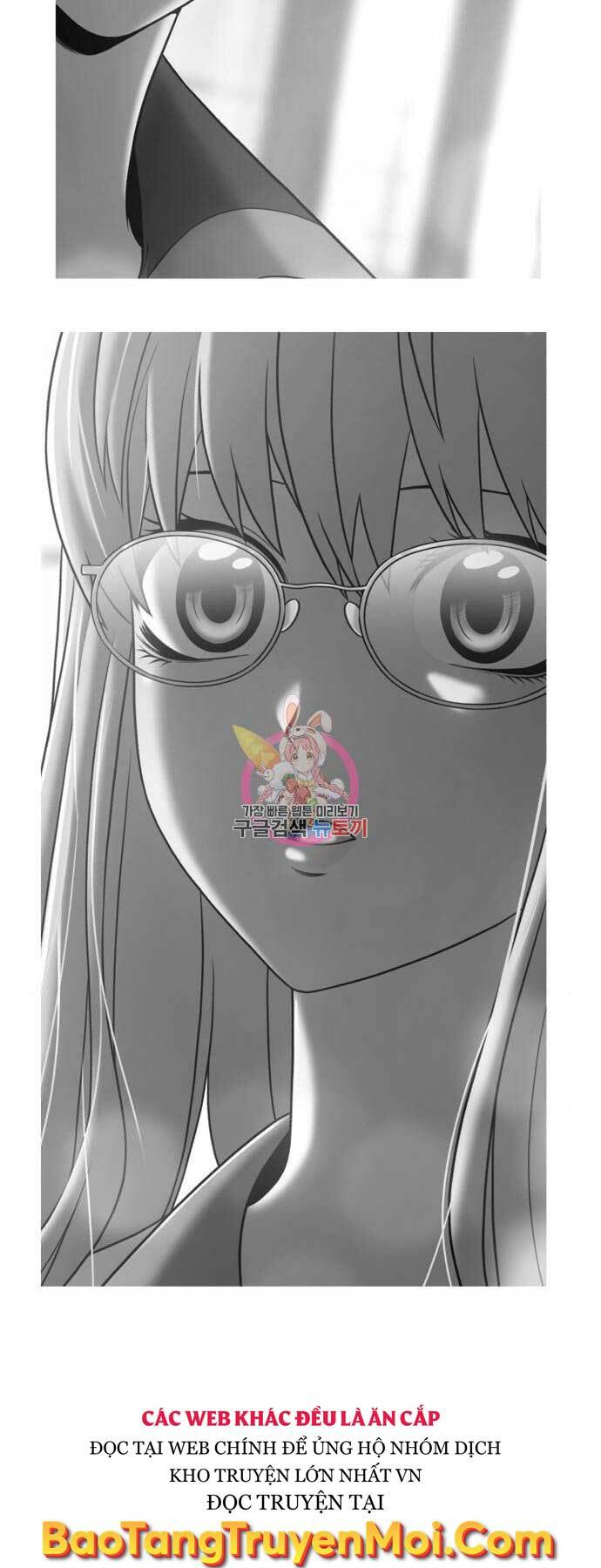 Gậy Gỗ Cấp 99+ Chapter 17 - Trang 2