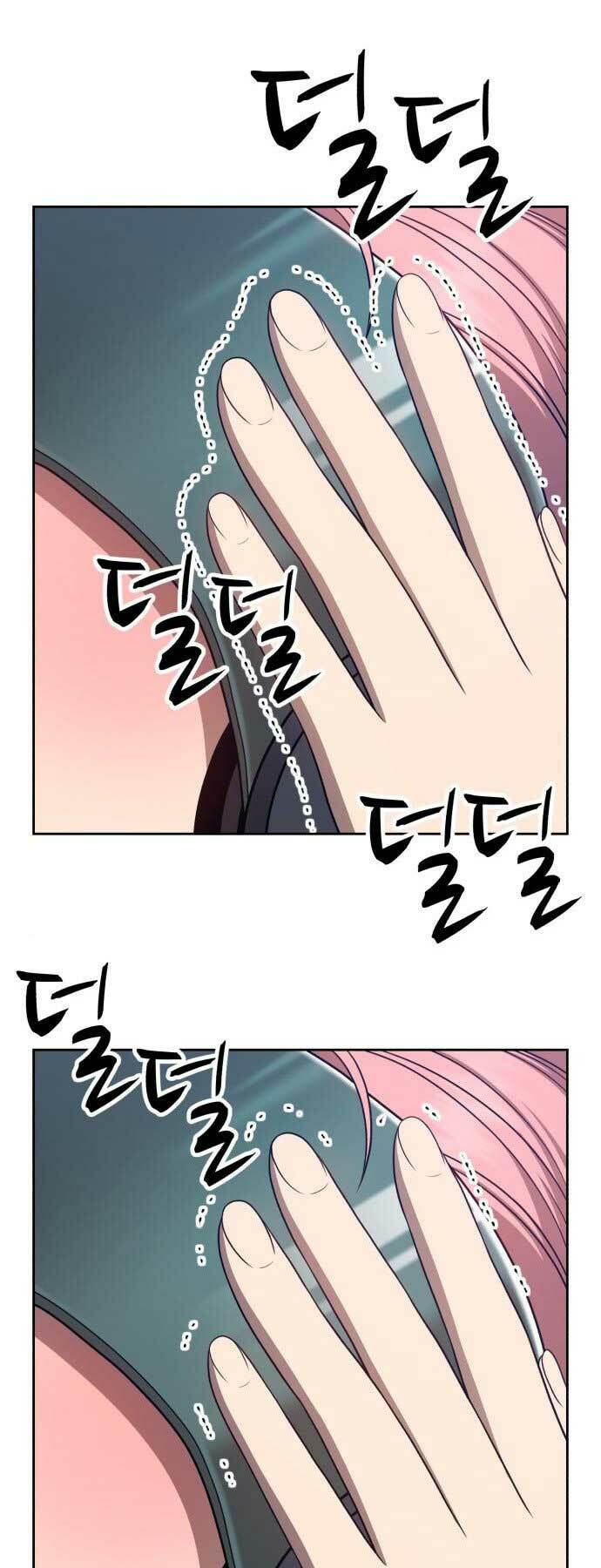 Gậy Gỗ Cấp 99+ Chapter 17 - Trang 2