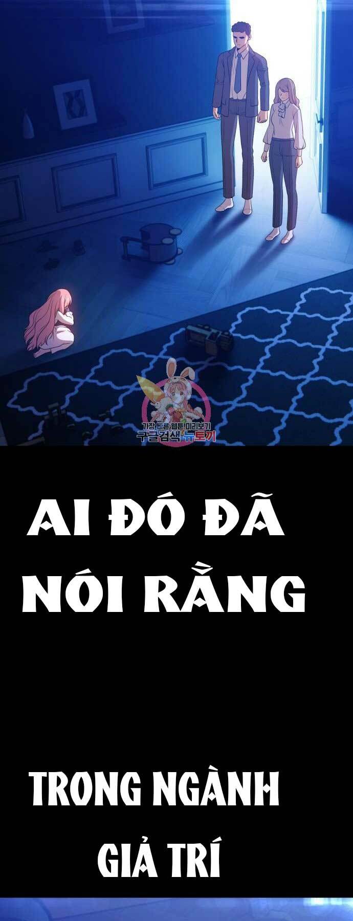 Gậy Gỗ Cấp 99+ Chapter 17 - Trang 2