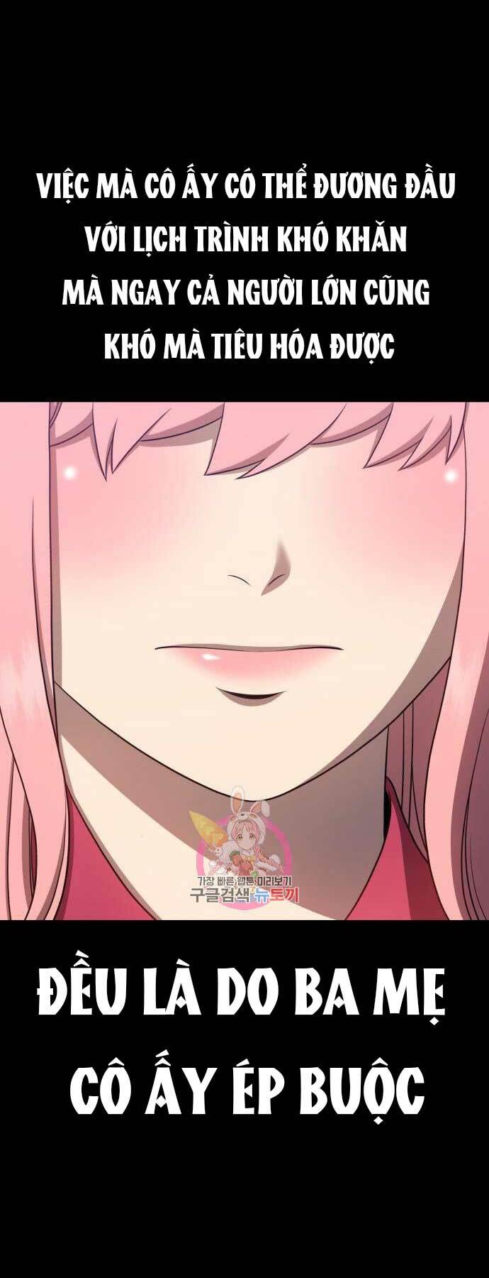 Gậy Gỗ Cấp 99+ Chapter 17 - Trang 2