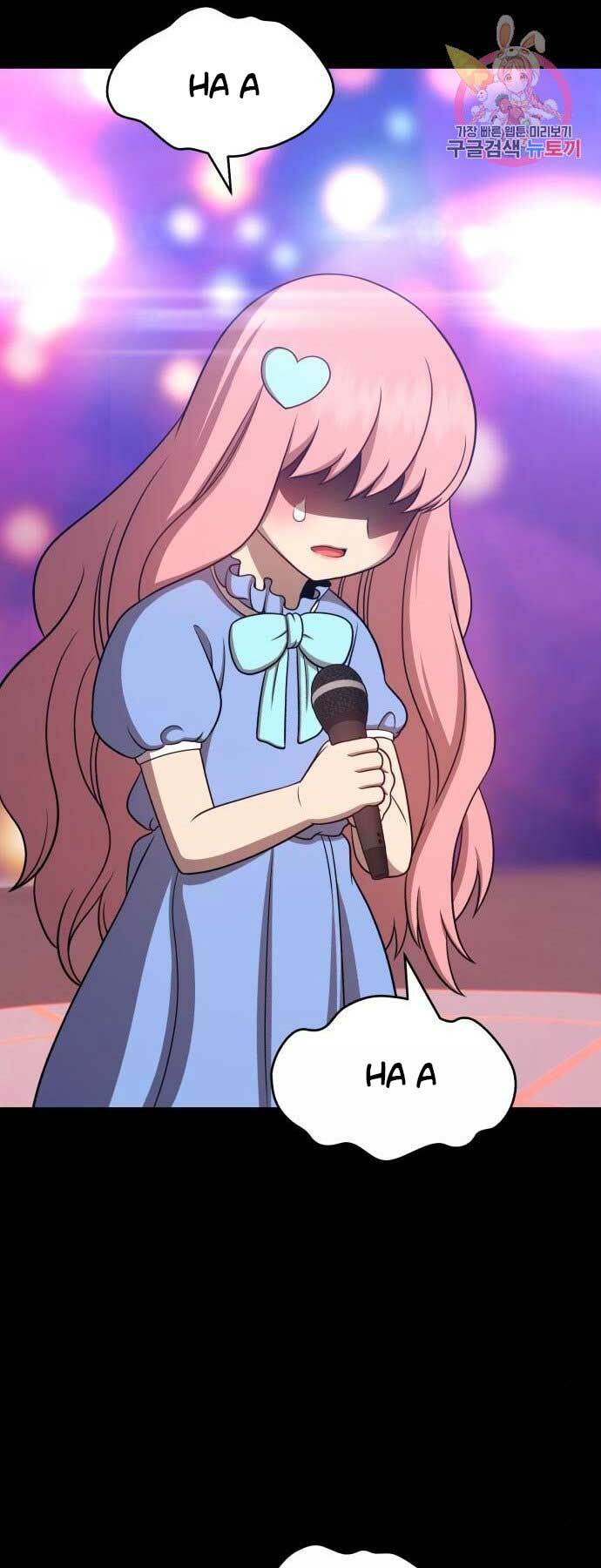 Gậy Gỗ Cấp 99+ Chapter 17 - Trang 2