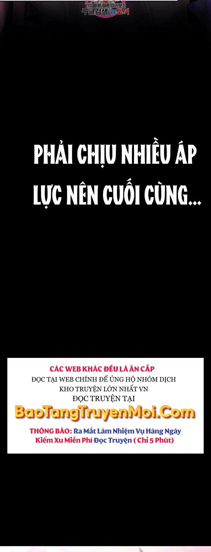 Gậy Gỗ Cấp 99+ Chapter 17 - Trang 2