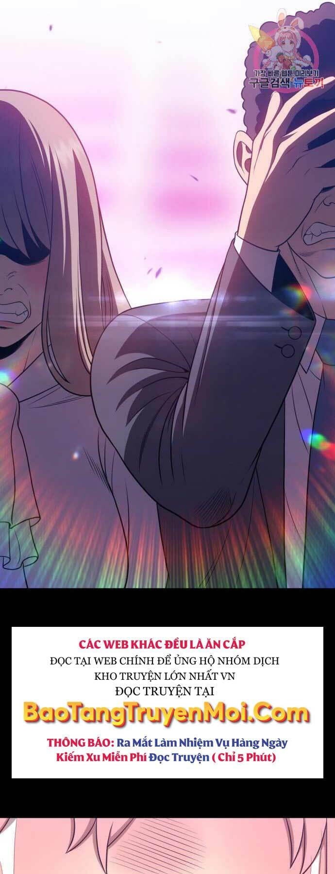 Gậy Gỗ Cấp 99+ Chapter 17 - Trang 2