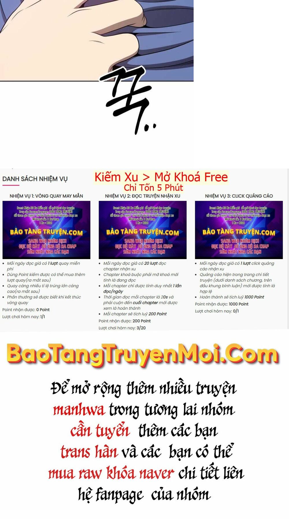 Gậy Gỗ Cấp 99+ Chapter 17 - Trang 2