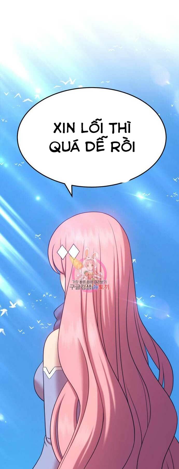 Gậy Gỗ Cấp 99+ Chapter 17 - Trang 2