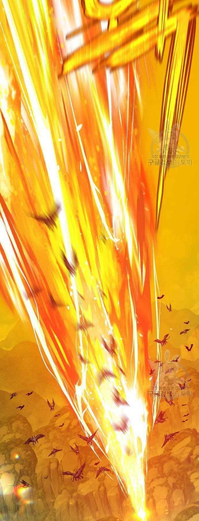 Gậy Gỗ Cấp 99+ Chapter 18.5 - Trang 2