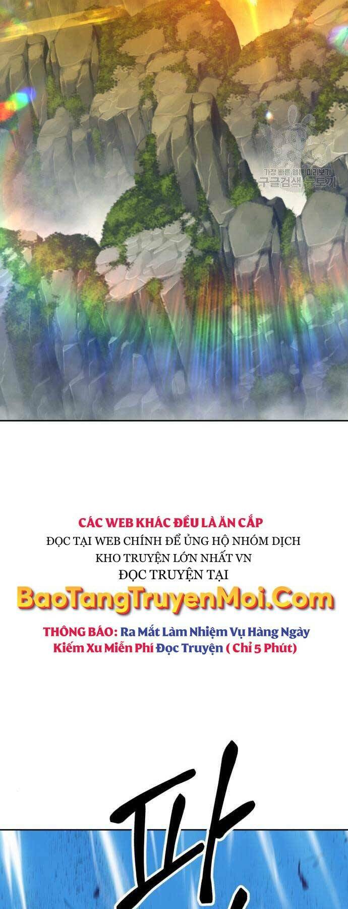 Gậy Gỗ Cấp 99+ Chapter 18.5 - Trang 2