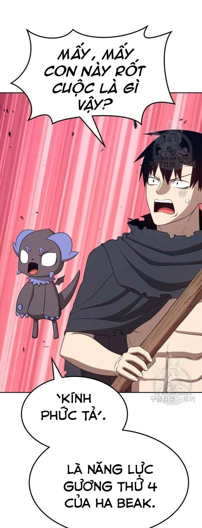 Gậy Gỗ Cấp 99+ Chapter 18.5 - Trang 2