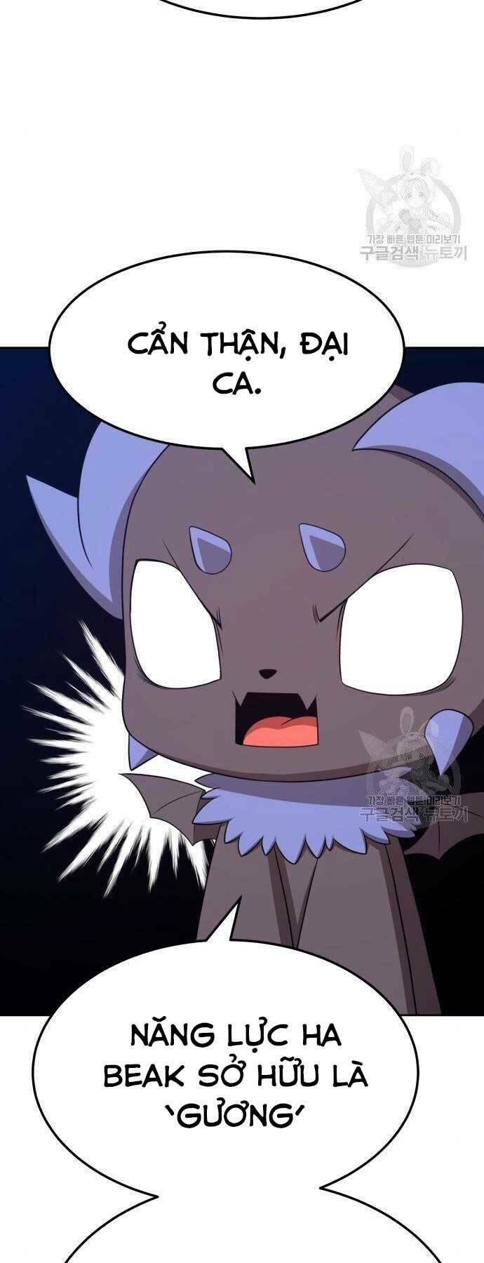 Gậy Gỗ Cấp 99+ Chapter 18.5 - Trang 2