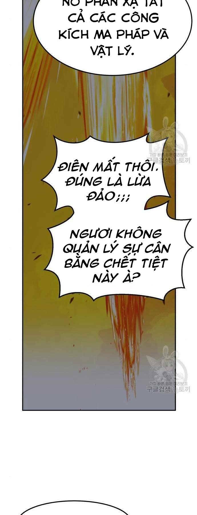 Gậy Gỗ Cấp 99+ Chapter 18.5 - Trang 2