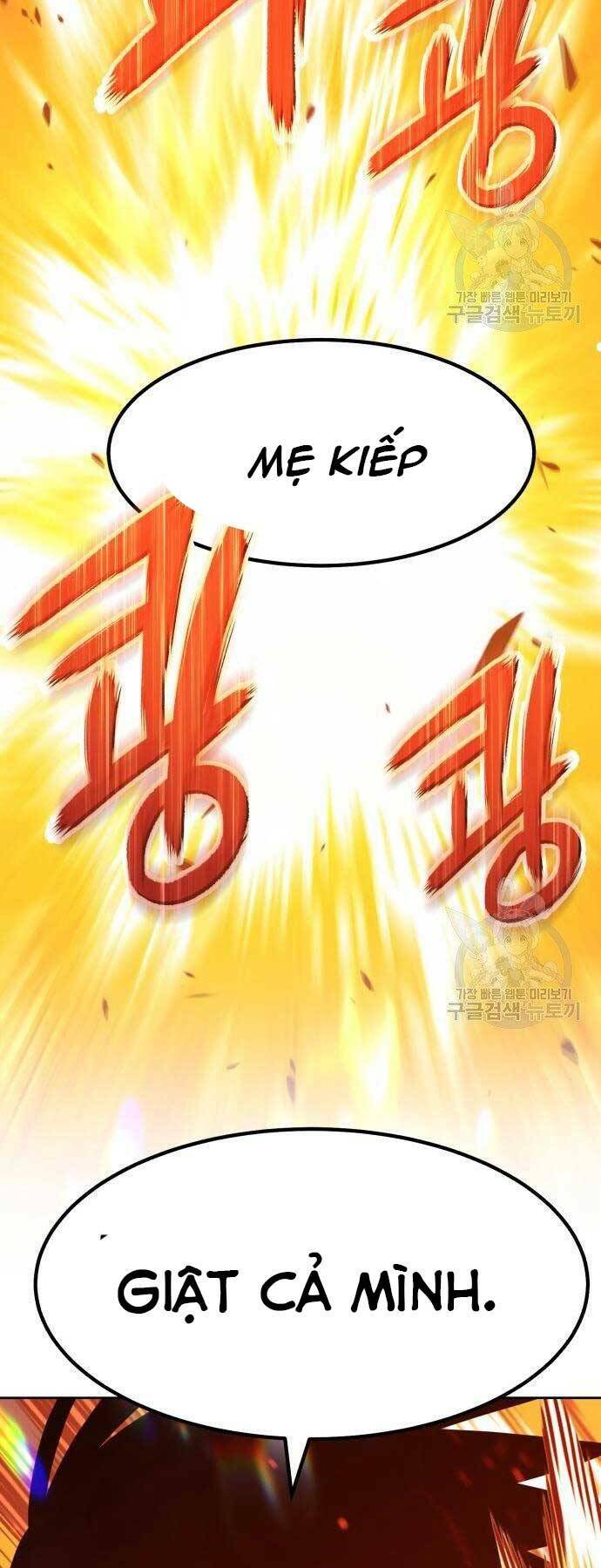 Gậy Gỗ Cấp 99+ Chapter 18.5 - Trang 2