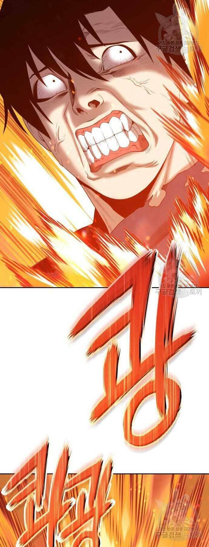 Gậy Gỗ Cấp 99+ Chapter 18.5 - Trang 2