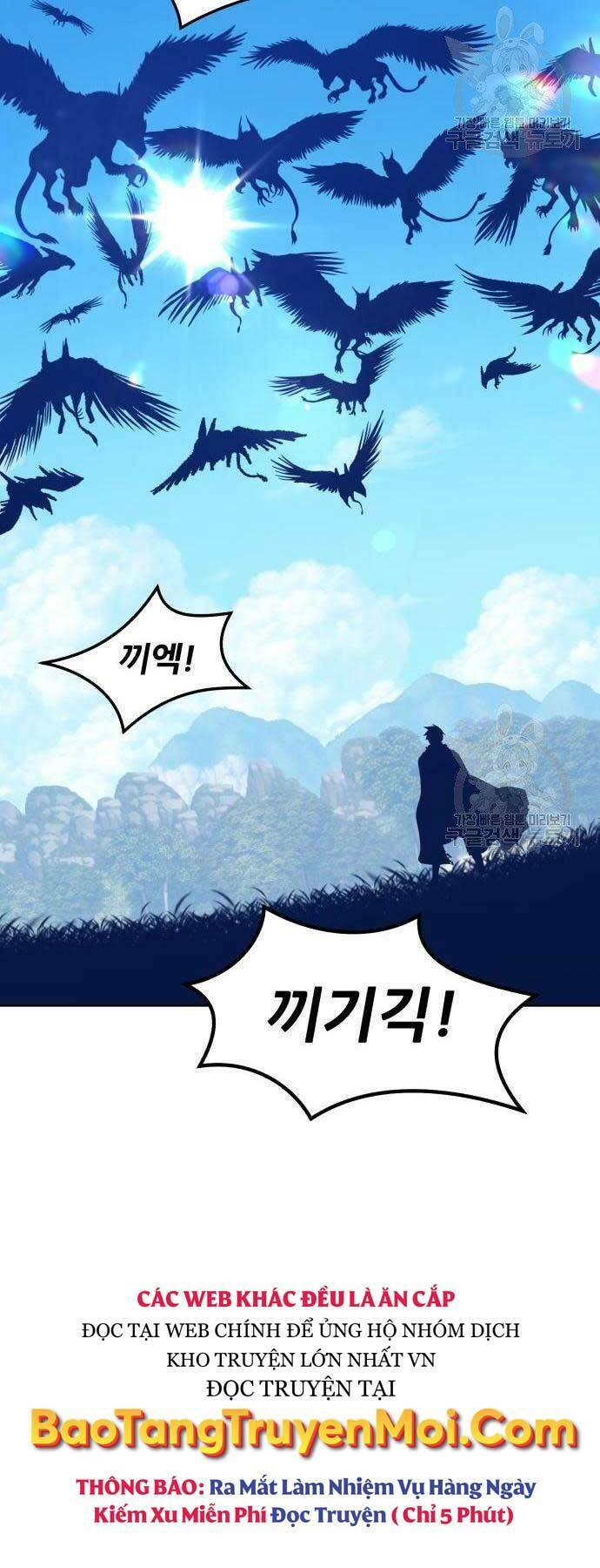 Gậy Gỗ Cấp 99+ Chapter 18.5 - Trang 2