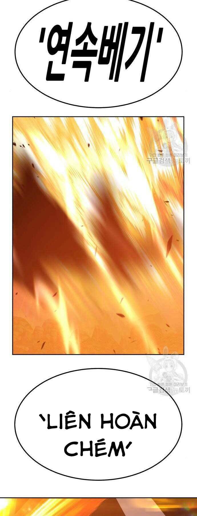 Gậy Gỗ Cấp 99+ Chapter 18.5 - Trang 2