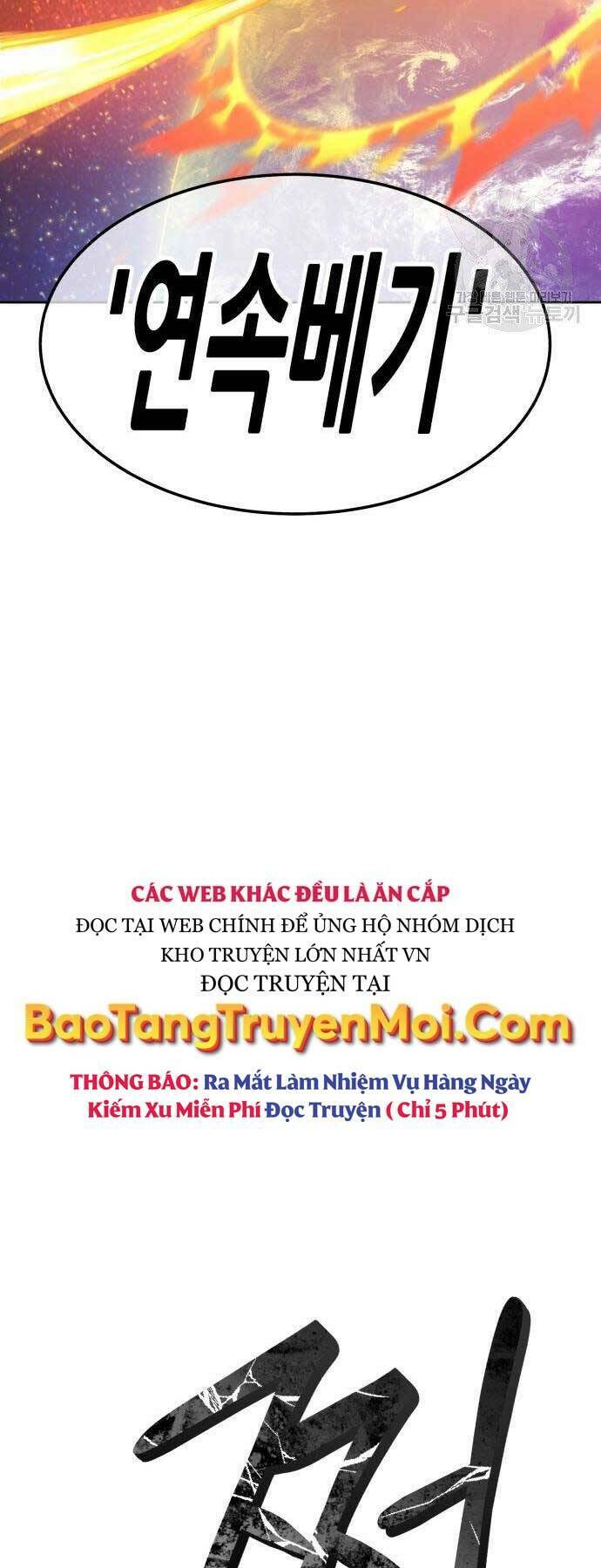 Gậy Gỗ Cấp 99+ Chapter 18.5 - Trang 2