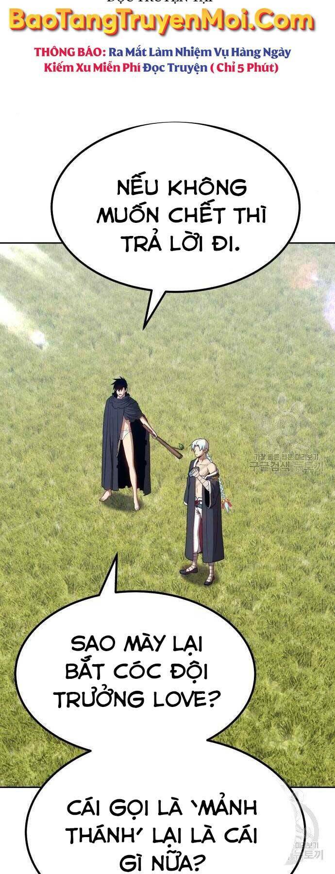 Gậy Gỗ Cấp 99+ Chapter 18.5 - Trang 2