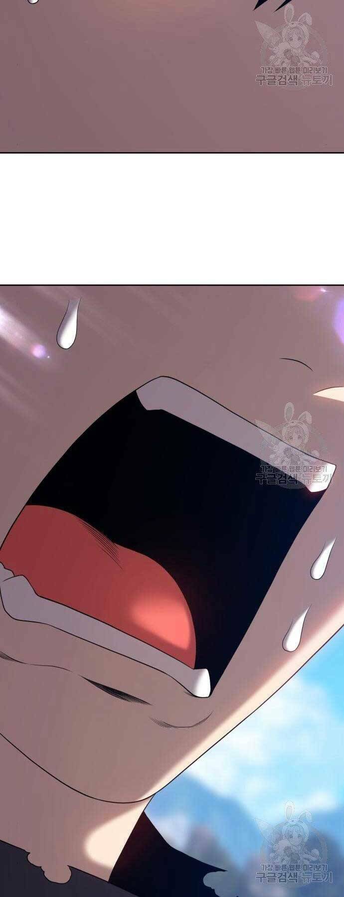 Gậy Gỗ Cấp 99+ Chapter 18.5 - Trang 2