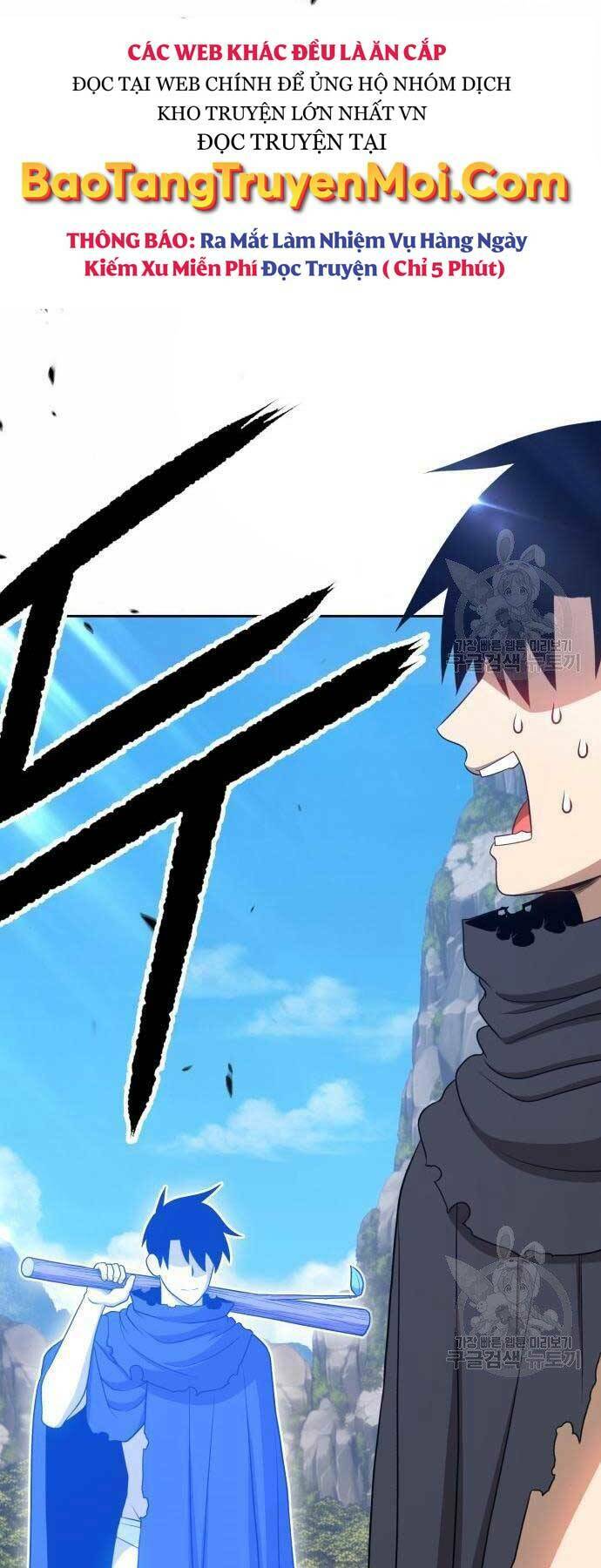 Gậy Gỗ Cấp 99+ Chapter 18.5 - Trang 2