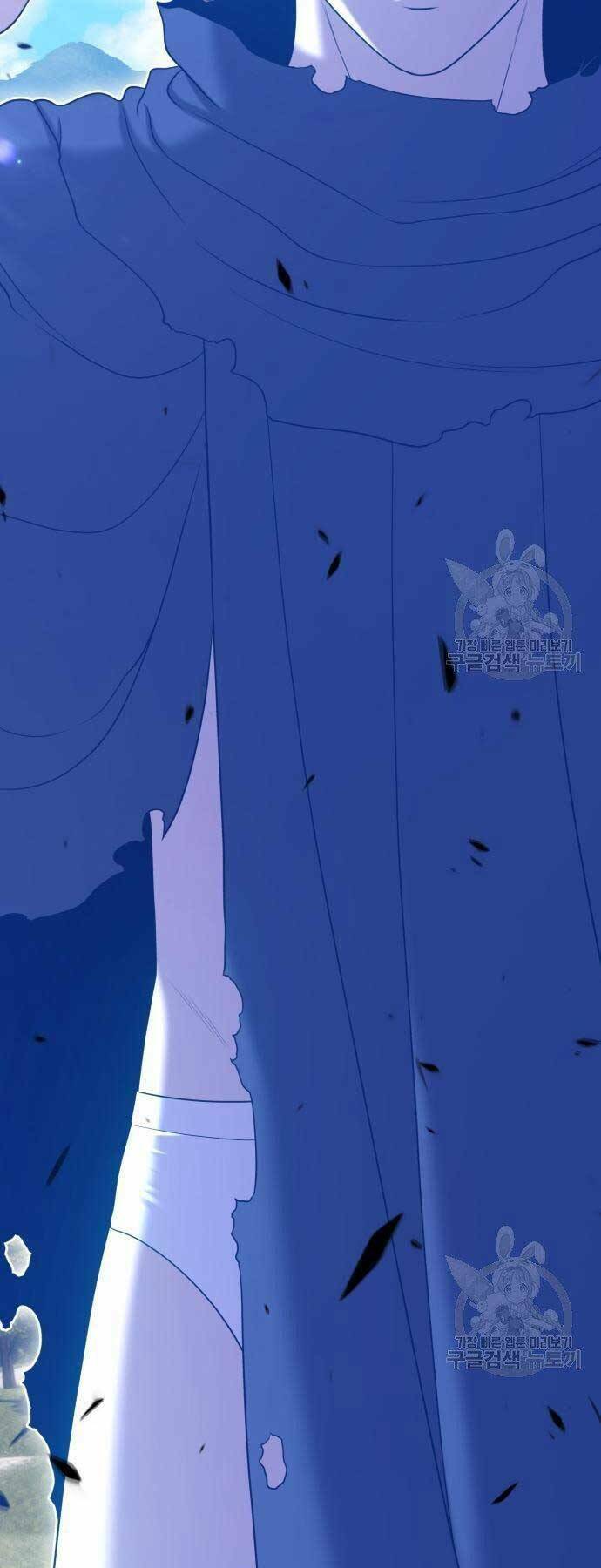 Gậy Gỗ Cấp 99+ Chapter 18.5 - Trang 2