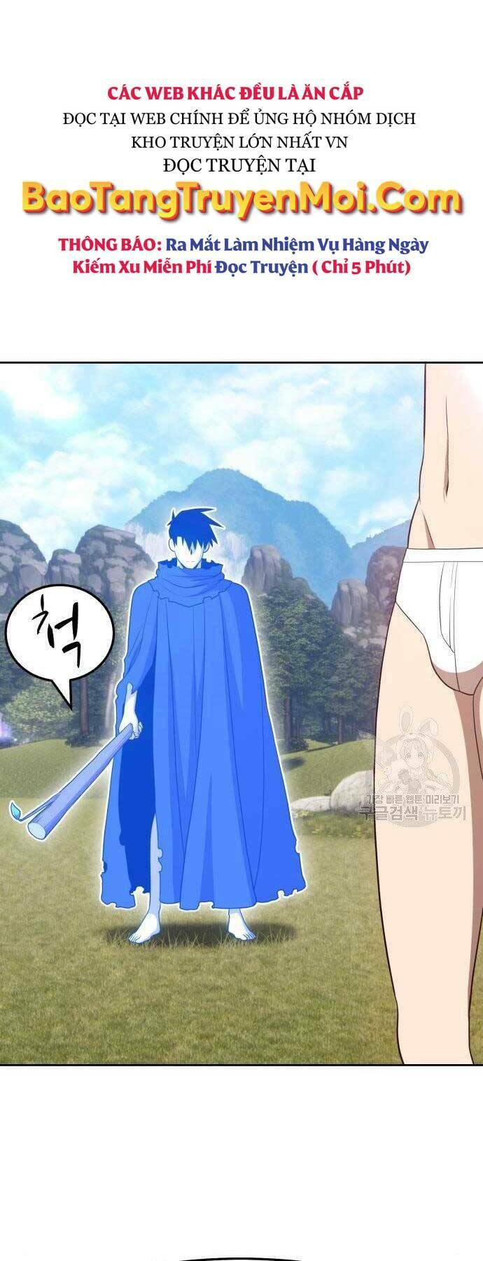 Gậy Gỗ Cấp 99+ Chapter 18.5 - Trang 2