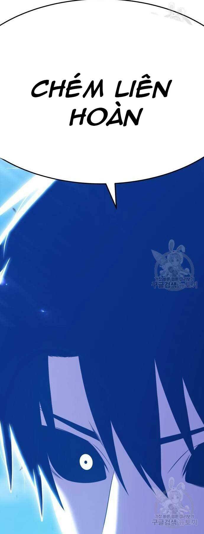 Gậy Gỗ Cấp 99+ Chapter 18.5 - Trang 2