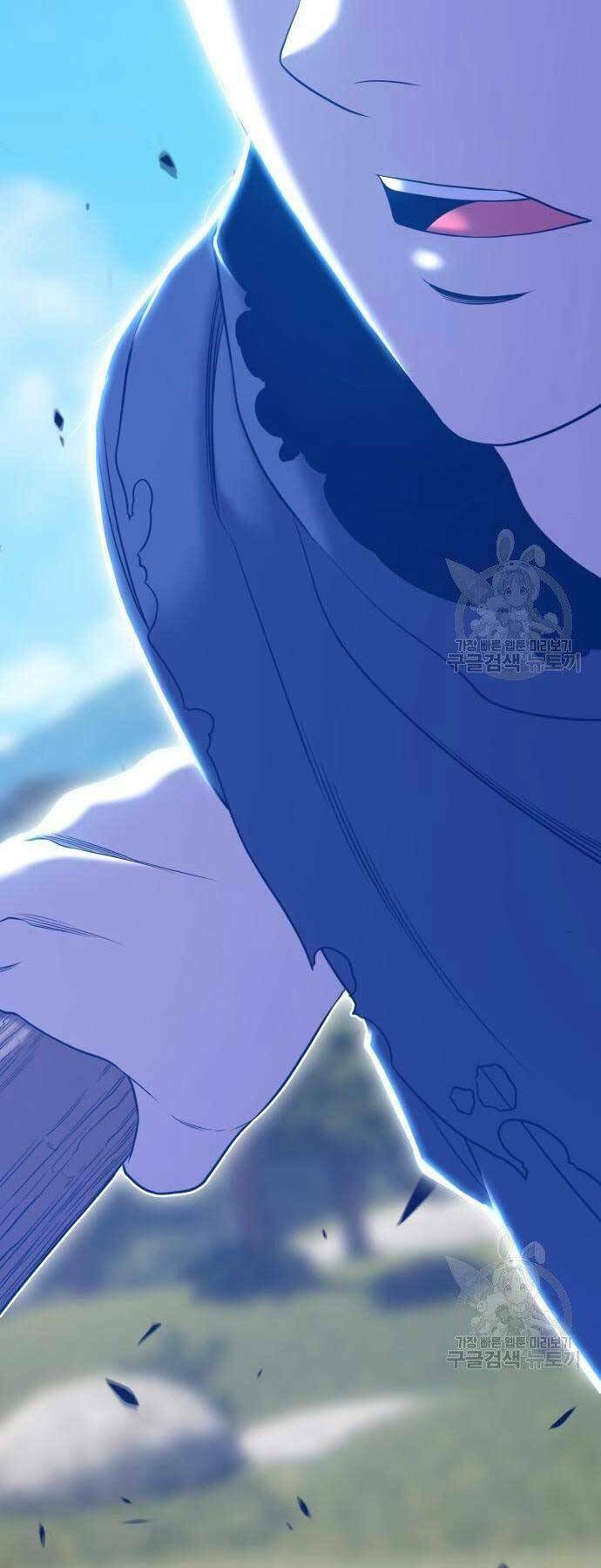 Gậy Gỗ Cấp 99+ Chapter 18.5 - Trang 2