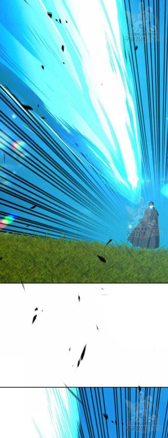 Gậy Gỗ Cấp 99+ Chapter 18.5 - Trang 2