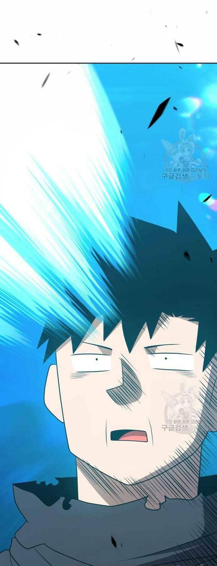 Gậy Gỗ Cấp 99+ Chapter 18.5 - Trang 2