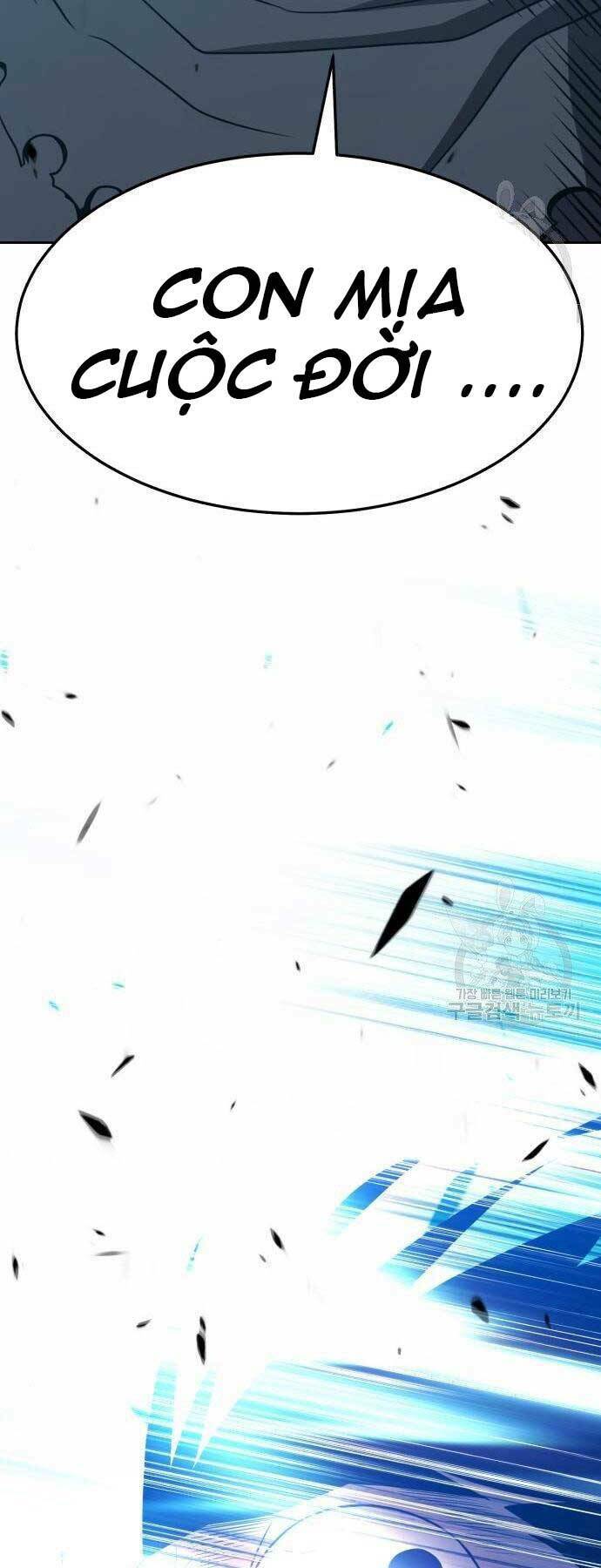 Gậy Gỗ Cấp 99+ Chapter 18.5 - Trang 2