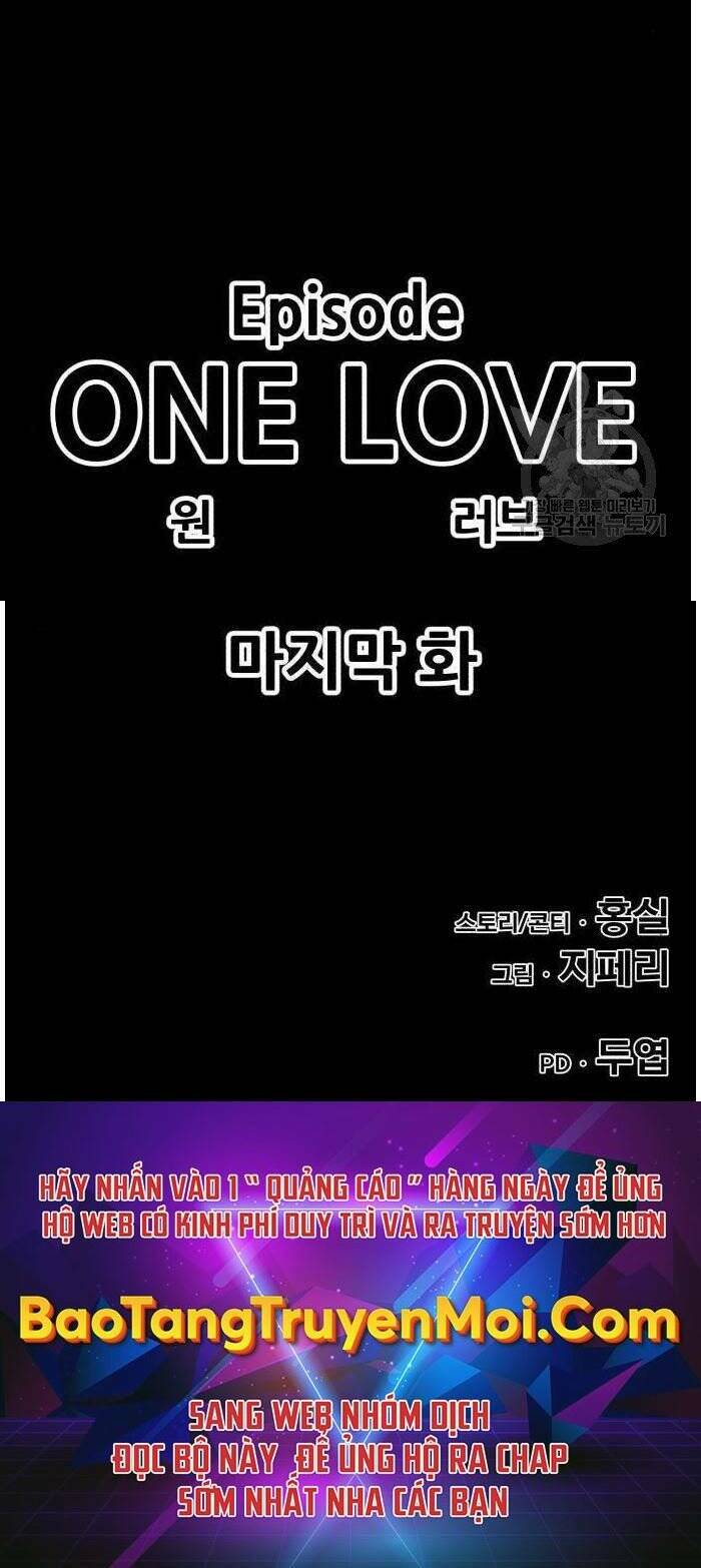 Gậy Gỗ Cấp 99+ Chapter 18.5 - Trang 2