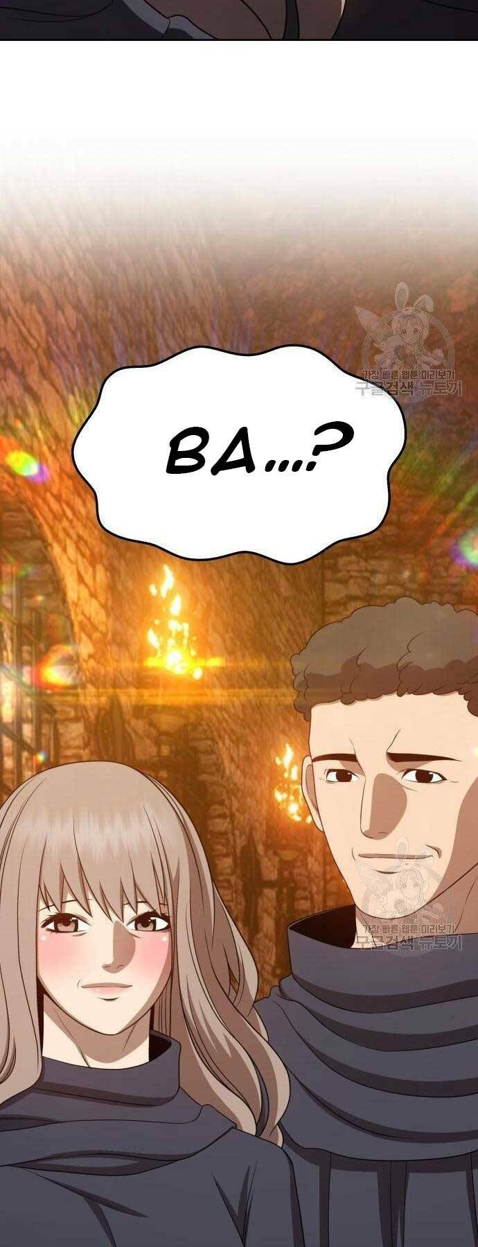 Gậy Gỗ Cấp 99+ Chapter 18 - Trang 2