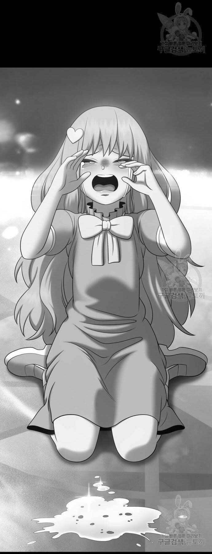 Gậy Gỗ Cấp 99+ Chapter 18 - Trang 2